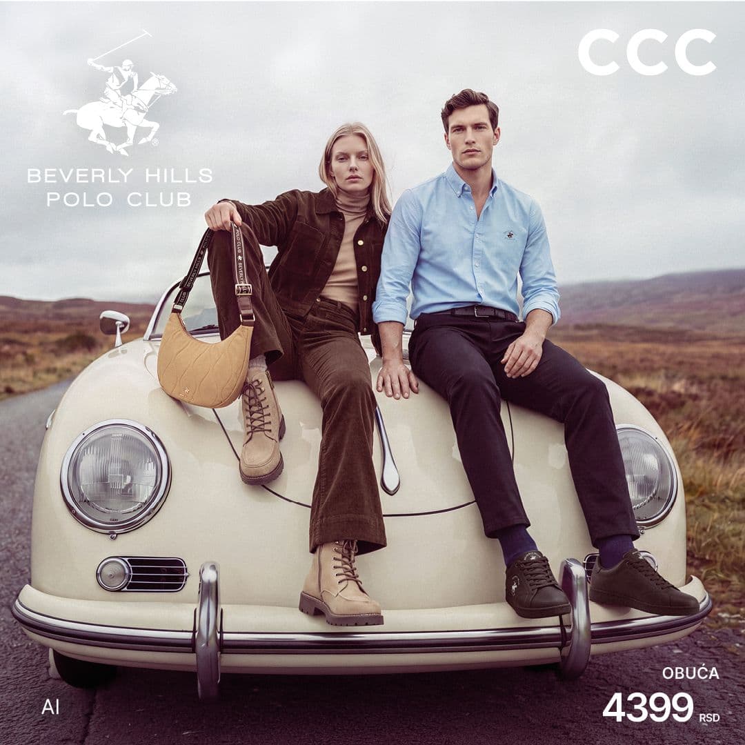 CCC - Povratak u kancelariju.